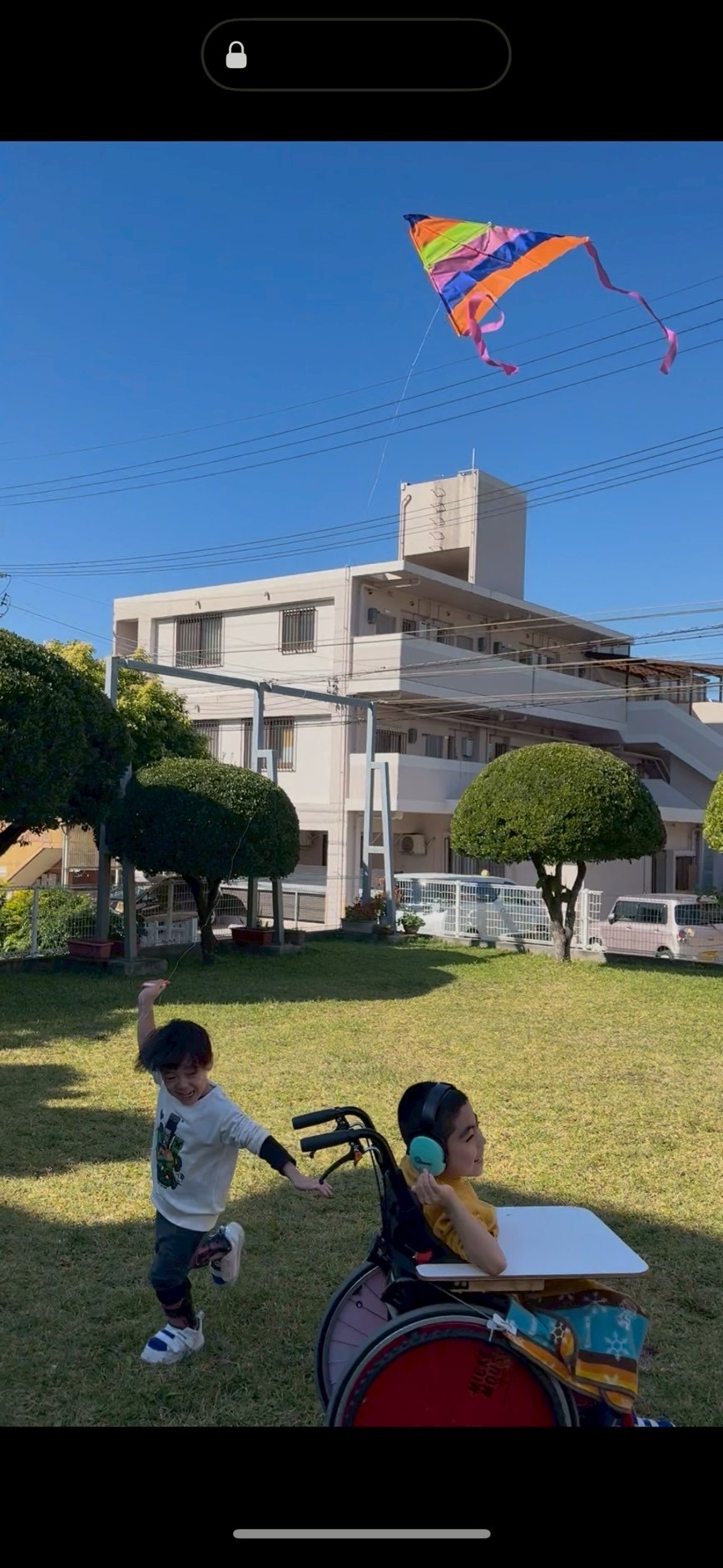 外遊び1