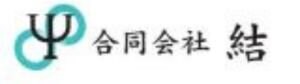 合同会社結